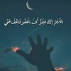 deema_3340