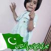 ahmedraza6962