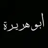 abu_hurayrah89