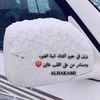aa.alhakami