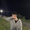 nexfrik