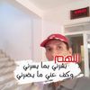 moharamebike