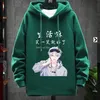 user5936515800056luong