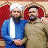 ANA MUSLIM