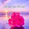 bouchra81877