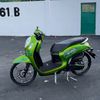 SCOOPY.HULK💚