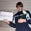 megadrocher_2014