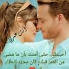 b.blove8