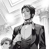 ..sebastian..00