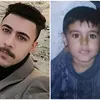 ahmed apps