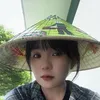 gu.online