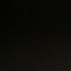 ainitann_