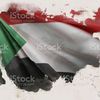 sudanese2vision