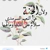 user6700147774282