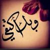 userbxjvwitxzr