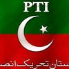 mianbilalgul