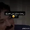userynzcjqiiby