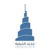 shrqyah_new