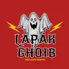 lapak_ghoib