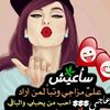 noor05004baba