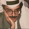 الكايد