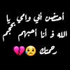 user568abeer22