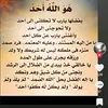 www.ahmad.ahmed.com