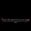 beshaier_s91