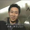 oichan5055