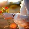 dyky3a9r97el
