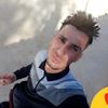 ilhbibkalwaz