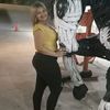 lesvymunguia