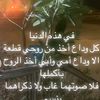 sheriwpq