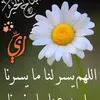 adil_123450