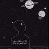 i_disaster1