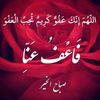 rashaailmohamed