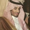 saudihistory