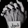shouq.49