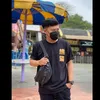 kedu_pak