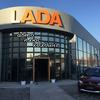 avtosalon_lada