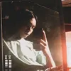 isaihjane1