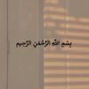 mr.mitho_