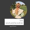 nona_alharthi1062
