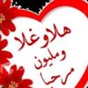 محمد