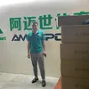 bong_pickleball