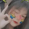 thuynehihiuwu