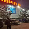 nasway_220