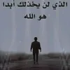 user9171336259987