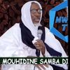 ndeyeboumamethierno