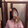 chl.malika